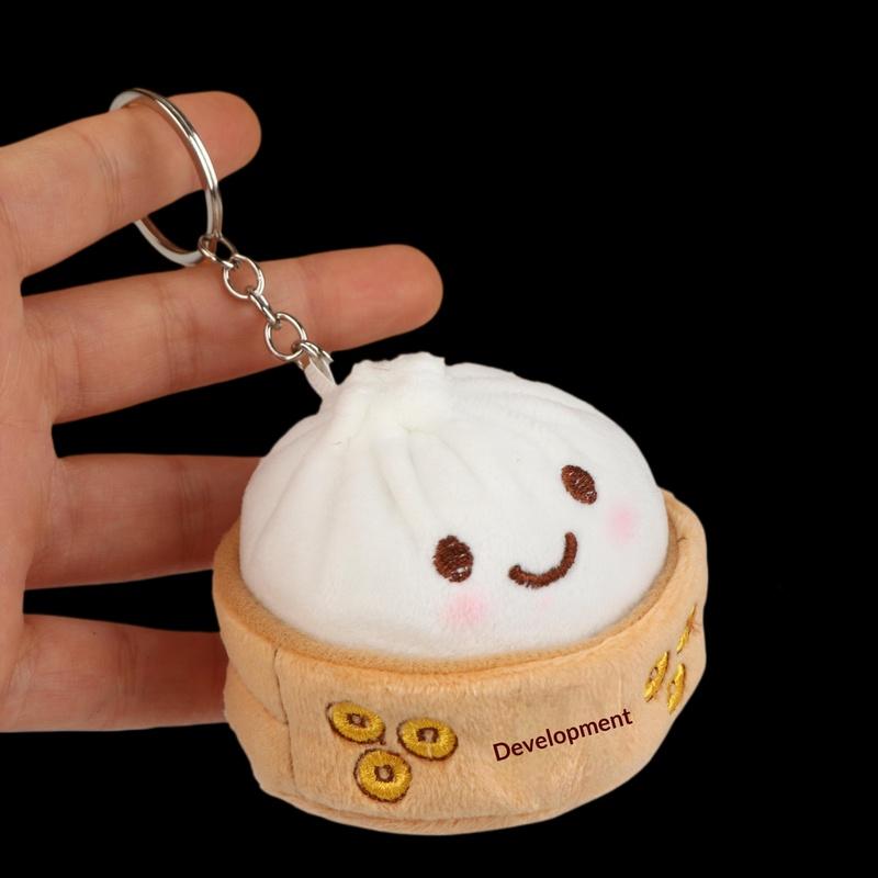 Soft Little Bun Keychain Kawaii Fluffy Xiaolongbao Keyring Simulation Food Cartoon Plush Pendant Gift