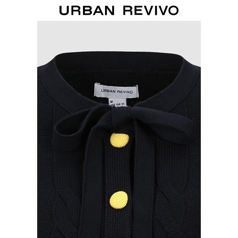 Women's College Style Cable Knit Short Sleeve Cardigan