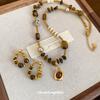 Stainless Steel Tiger's Eye Stone Beaded Necklace Earrings Maillard Retro Niche Jewelry Set Light Luxury High-end Jewelry