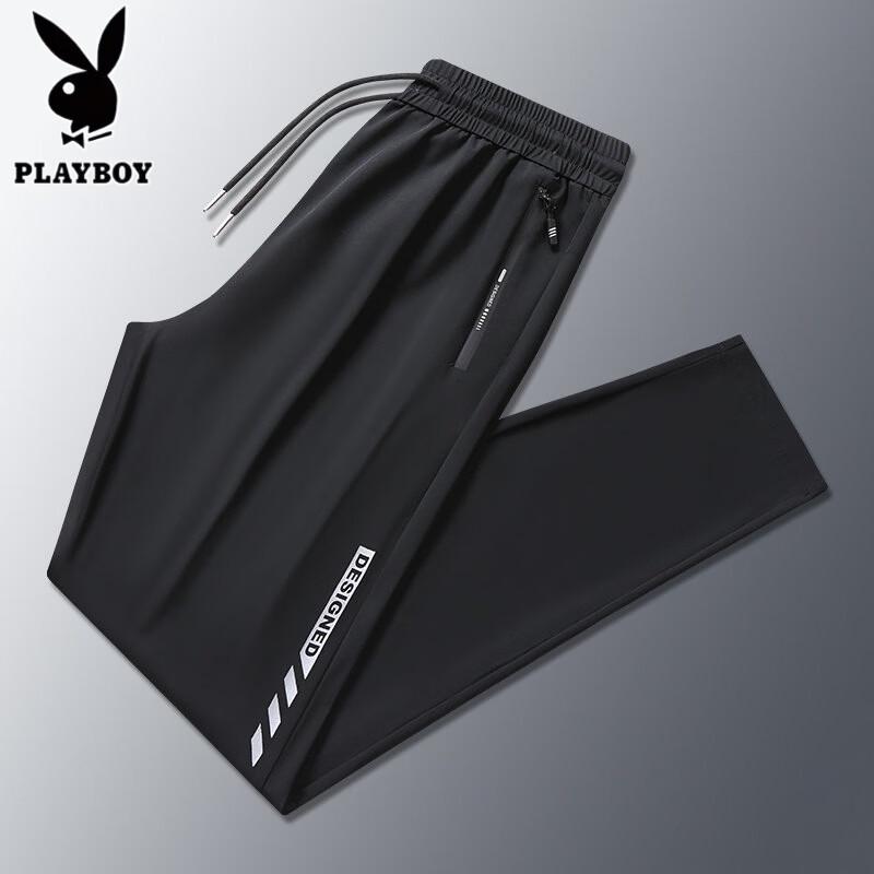 PLAYBOY Men s Ice Silk Loose Casual Pants 4XL