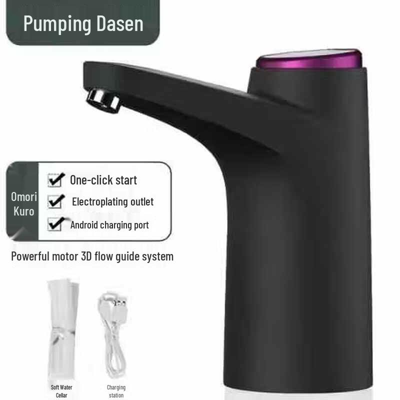 Electric Bottled Water Pump