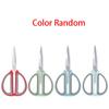 Household Stainless Steel Blade Sharp Shear PP+TPR Handle Vegetables Chicken Bone Clipper Kitchen Scissors Accessories