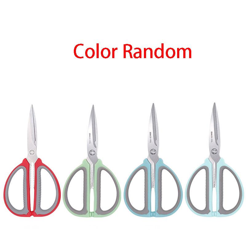 Household Stainless Steel Blade Sharp Shear PP+TPR Handle Vegetables Chicken Bone Clipper Kitchen Scissors Accessories