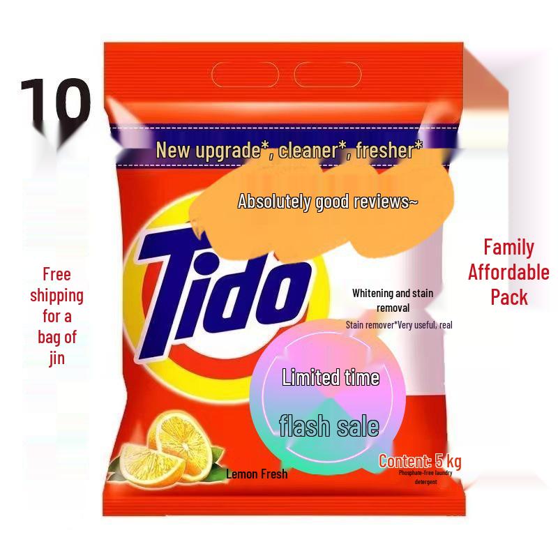 

Da Zi Lemon Brightening Laundry Detergent 5kg - Family Pack for Stain Removal, Hand & Machine Wash - Free Shipping