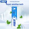Leng Suan Ling Antibacterial Anti-Sensitive Cool Mint Toothpaste