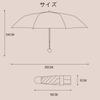 OWITER Folding UV Heat Rain and UV Sunburn Rainy Season with Storage Day Day Gift Parasol, Protection, Sunshade, Shielding, Shine, Ultra-lightweight,