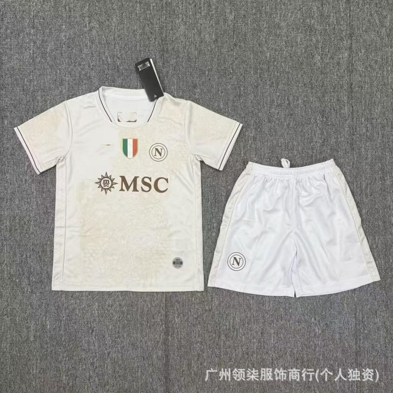 Kids Football Training Jersey - Chelsea Napoli Arsenal Inter Miami Marseille Team Sports