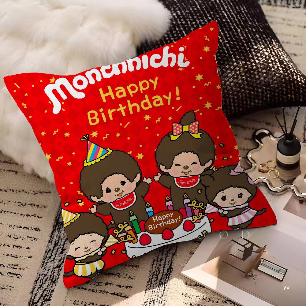 Cartoon MMMonchhichis Anime Personalized Pillow Dust Cover Bedroom Kids Party Decoration Pillowcase Birthday Children Gift