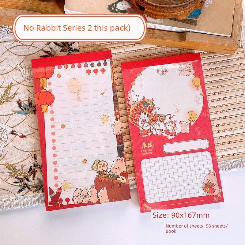 

Grade Three Class Two Hemp Ball Boss Tearable Non-Sticky Notepad Portable Notepad Student Small Notebook Memo [Two Pack] Rabbit Home