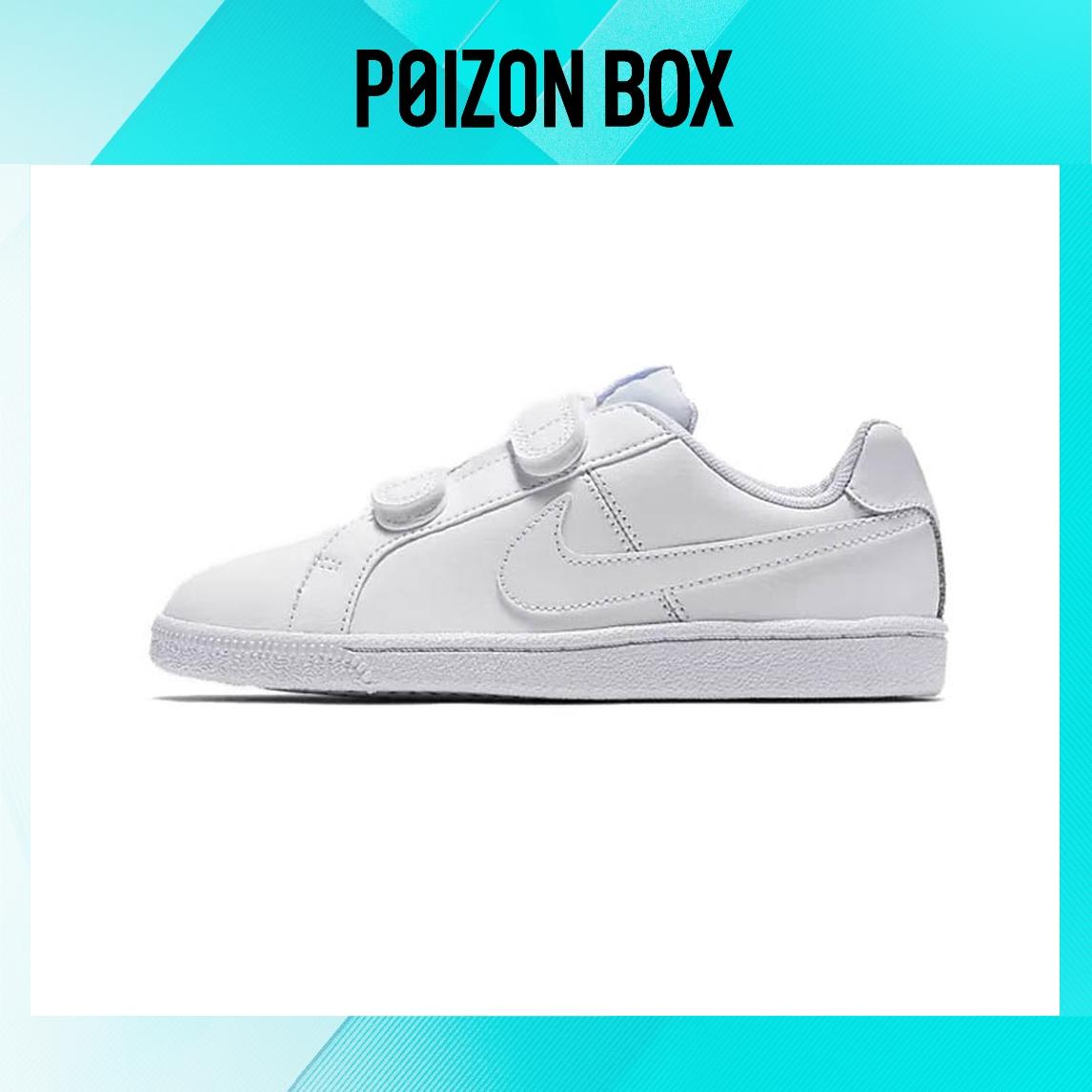 

кроссовки Nike Court Royale Kids Skateboarding shoes BP 833536-102