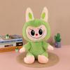 Labubu Plush Dolls Labubu Plush Toy Cute Cartoon Plushie Doll Soft Stuffed Anime Periphery Toys Kids Birthday Gifts Christmas