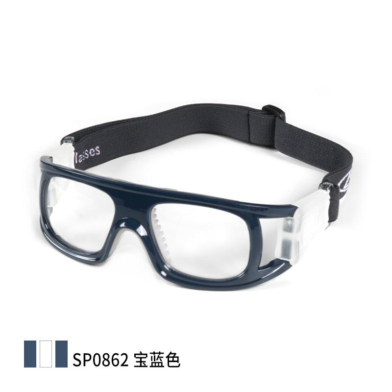 Professional basketball glasses with anti-slip straps for sports and myopia, can be fitted with prescription lenses, protective eyewear for playing Sapphire Blue【Eyeglass