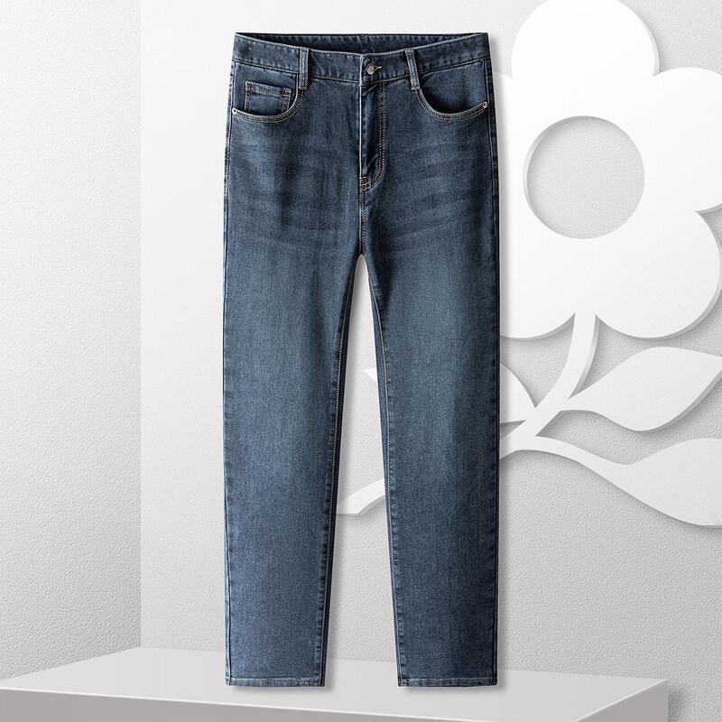 MONTAGUT Men's Washed Casual Straight-Fit Jeans