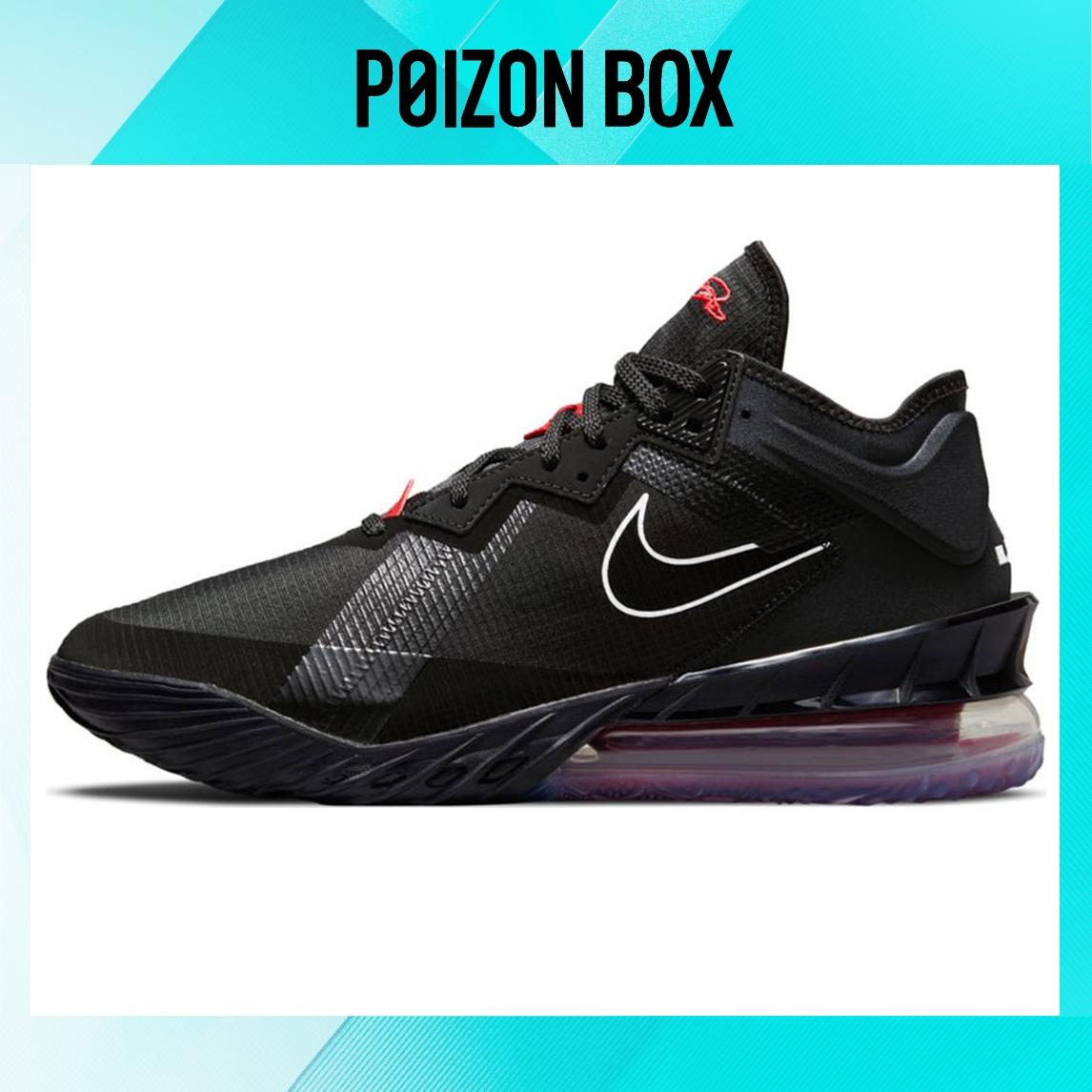 

Nike Lebron 18 Basketball Shoes Men