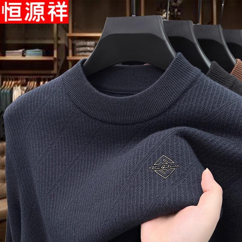 

Hengyuanxiang Men s Fleece-Lined Half-High Collar Pullover M