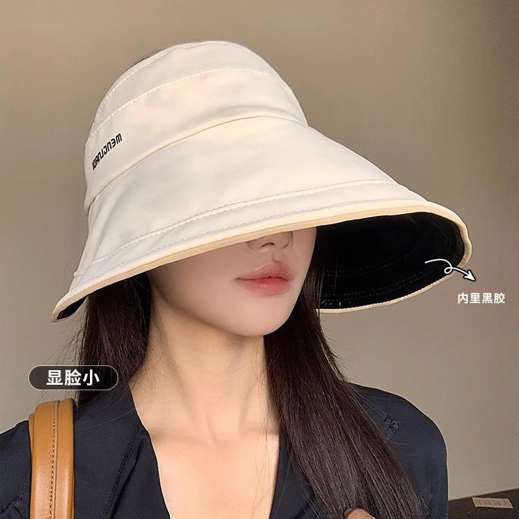 Large brim sunscreen hat women's summer 2025 foldable UV protection thin breathable sunshade sun hat