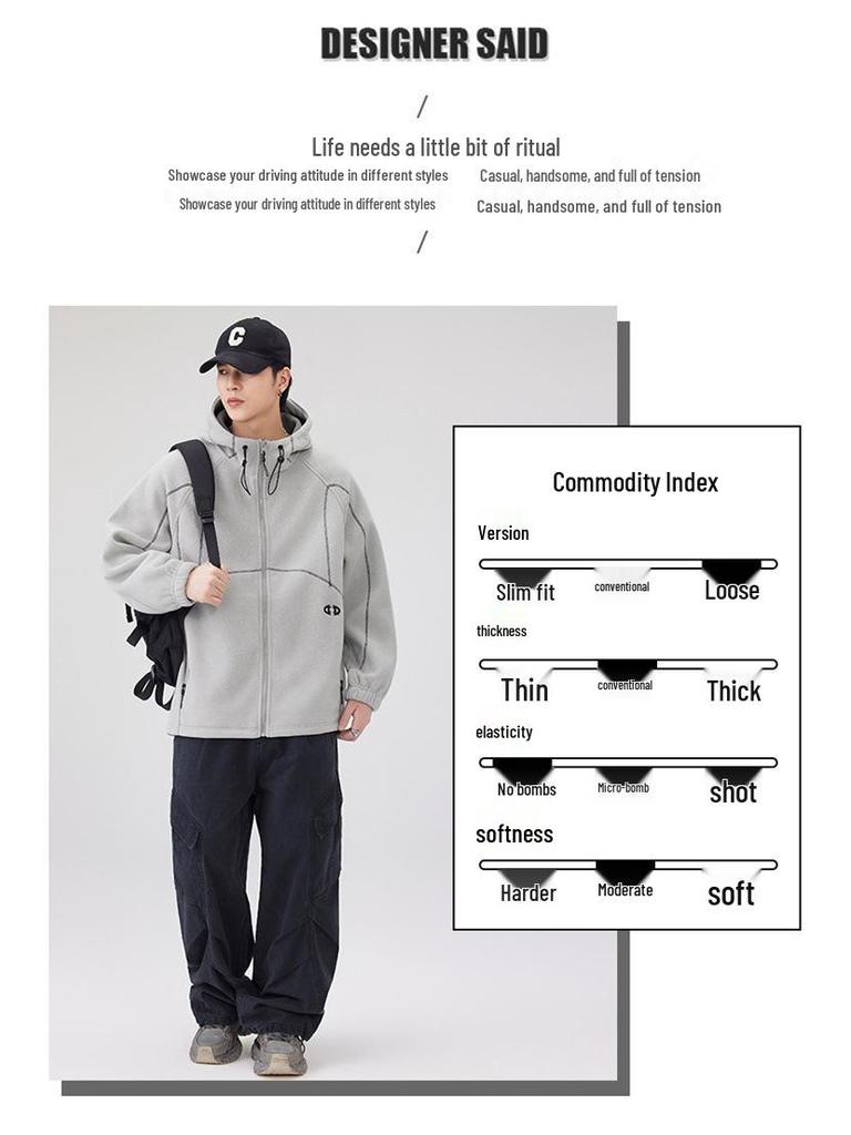 Men's Autumn Fleece Hooded Jacket - Warm, Loose, Casual Outdoor Wear