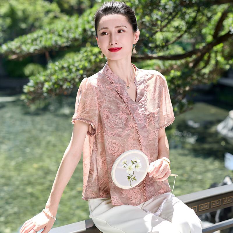 

Jianhu Women s Sporty V-Neck Summer T-Shirt L