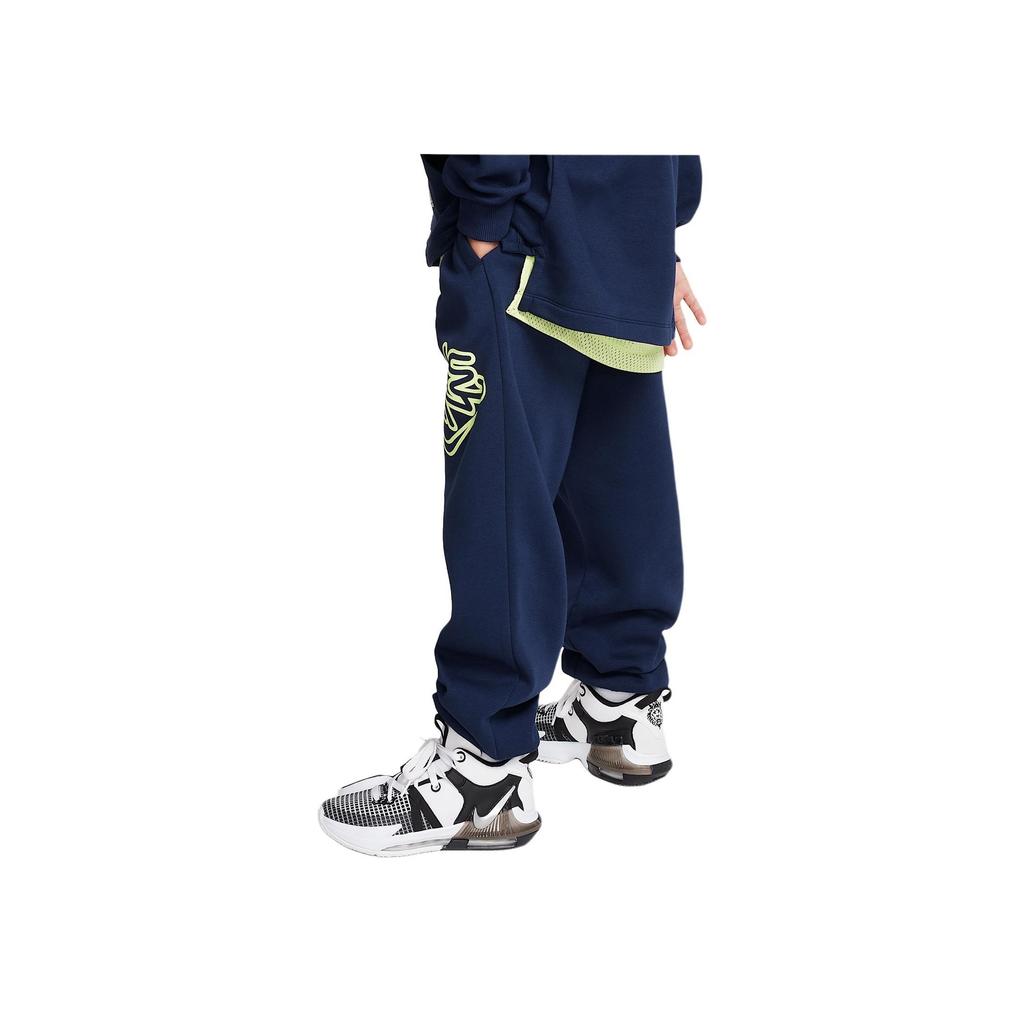 Nike Youth  Knitted Sports Pants Fleece Casual Fashion Kids Bottoms Obsidian Light-Lemon HF8163-451