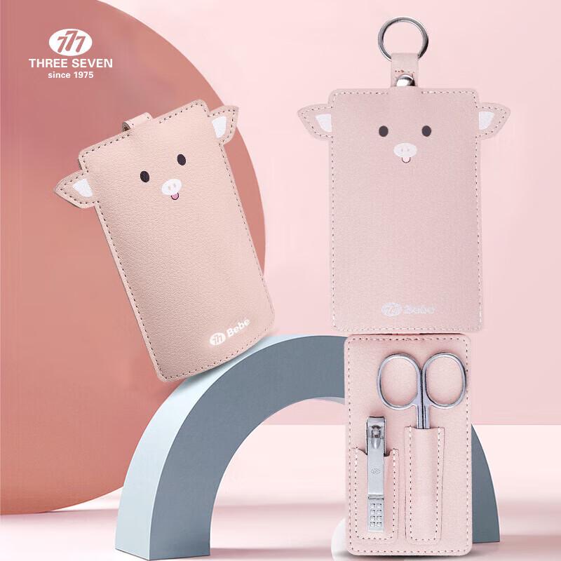 THREE SEVEN Baby & Family 2-Piece Manicure Set