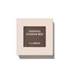 Saemmul Shadow Box Single M BR02 More Deep Brown_US