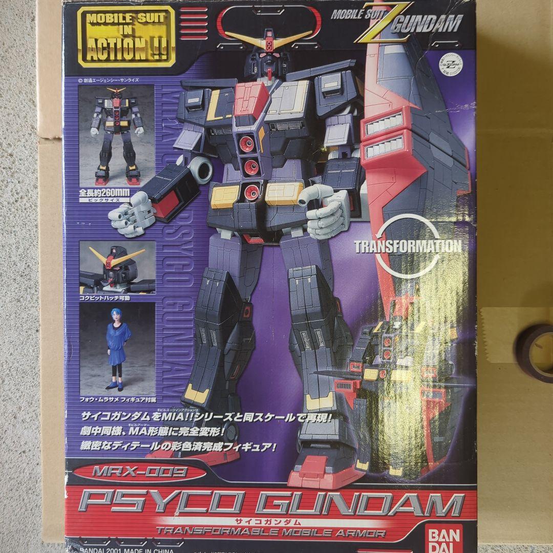 

[USED] PSYCHO GUNDAM Mobile Suit In Action