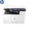 HP LaserJet Pro MFP M42523dn A3 Mono Printer CN plug (adapter included)