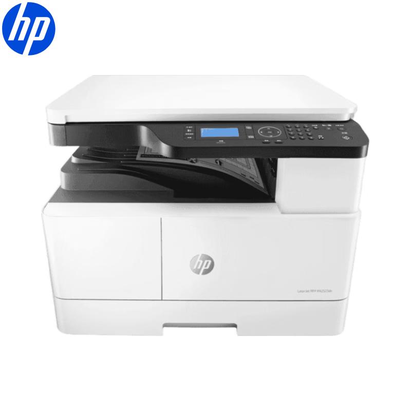 HP LaserJet Pro MFP M42523dn A3 Mono Printer CN plug (adapter included)