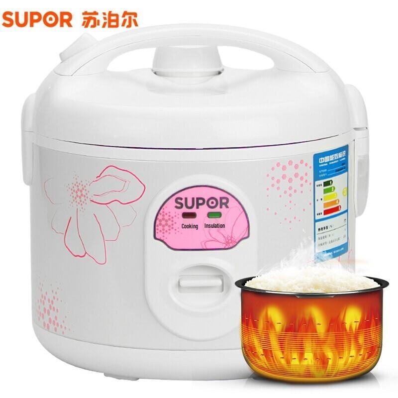 SUPOR 5L Electric Rice Cooker CN plug (adapter included)