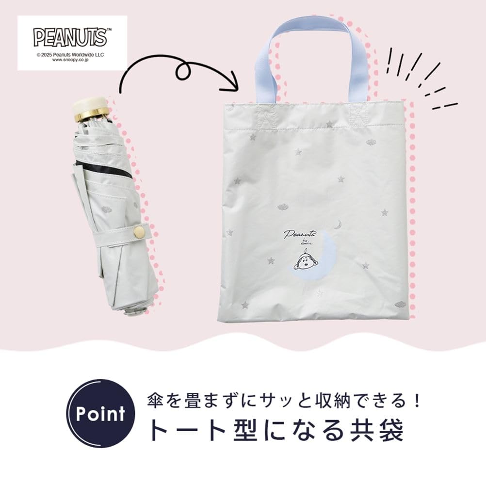 Ogawa Folding Heat and Light Over UV Manual Polyurethane 6 Tote Bag Includes Grosgrain Glitter 56226 (Ogawa) Women's Parasol, Blocking, 99%