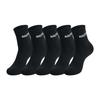 Nautica Signature Cushion Mid-Length 5-Pair (2 Colors)