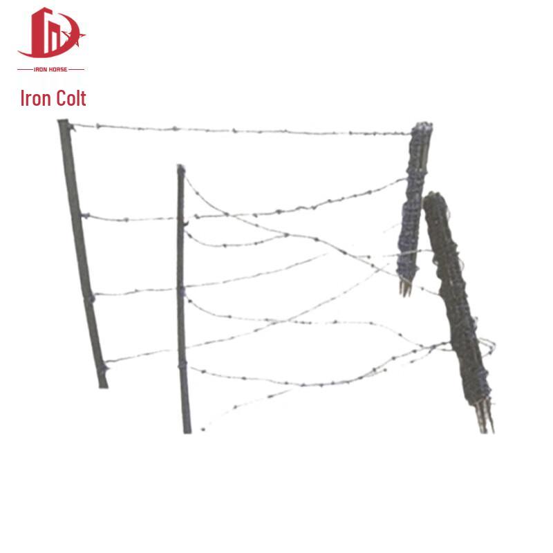 Iron Colt Simulated Two-Row Barbed Wire Training Fence