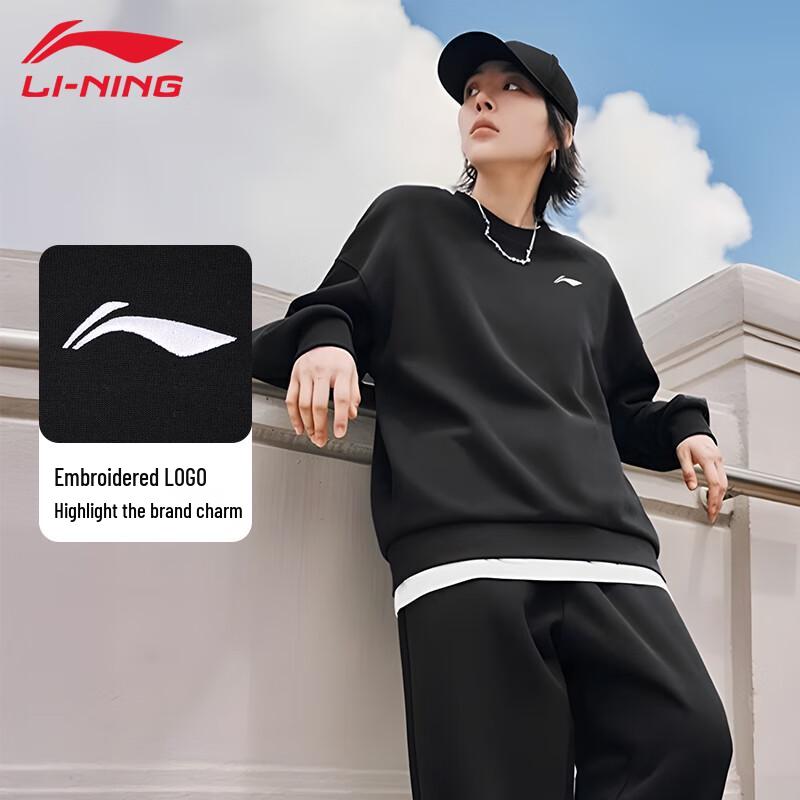 Li-Ning Men's Pullover Sweatshirt