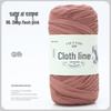 200g Yarn for Hand-Knitted DIY Projects: Crochet Bags, Placemats, Blankets