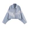 Primavera 2026 nuovo abbigliamento donna transfrontaliero europeo e americano moda giacca corta di jeans con pizzo w021 82827