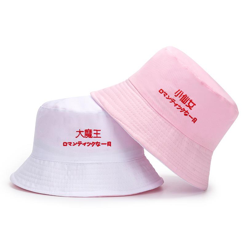 Male and female couple double-sided embroidery text bucket hat spring and summer student sunshade basin hat big brim