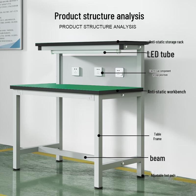 Longchan Double-Layer Anti-Static Workbench with LED Light
