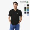 Men's Classic Fit Short Sleeve LIGHT Polo Shirt PH9851-56G