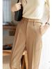 Women's Sharp Sassy Tapered Dress Pants – Stylish Early Autumn Casual Trousers