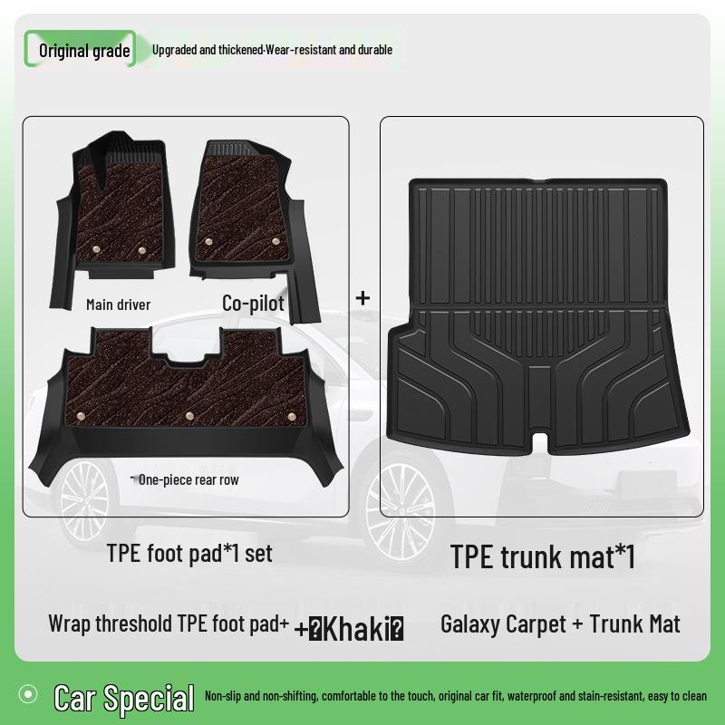 2026 Leapmotor B01 Full Coverage TPE Floor Mats