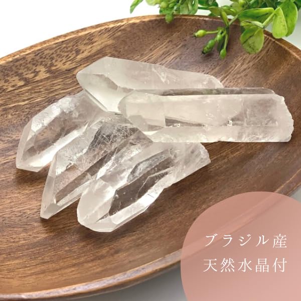 Crystal tuner husă de cristal inclusă