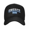 New Greece Baseball Cap Winter Hat Sports Cap Birthday Unisex's Big Size Hat Caps For Unisex Women's