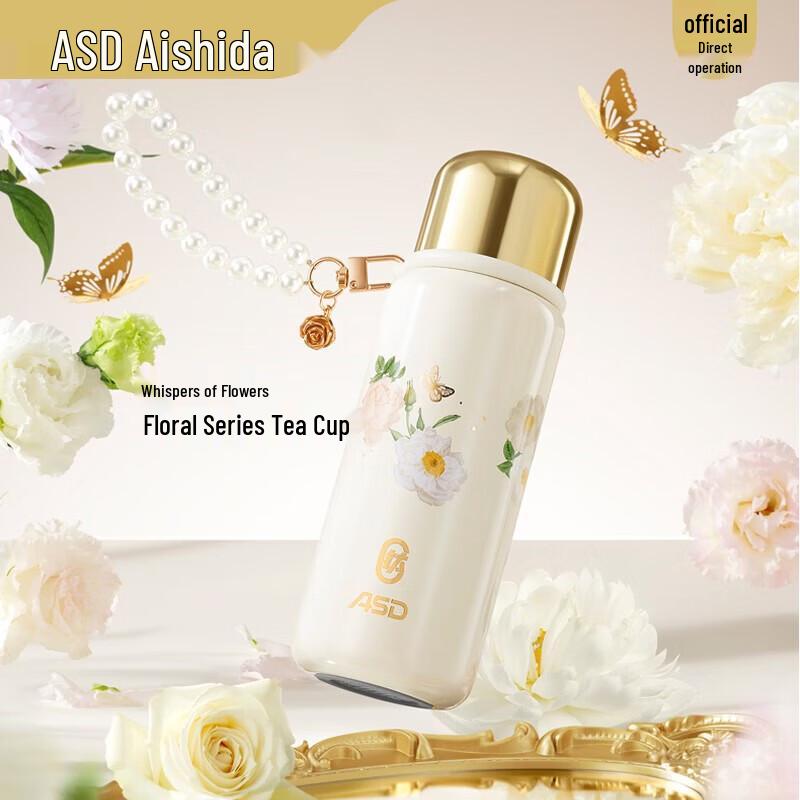 ASD Flowery Whisper Pure Titanium Tea Infuser Bottle 560ml