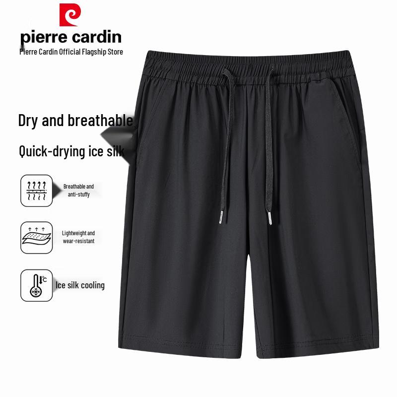 Pierre Cardin Men's Ice Silk Quick-Dry Athletic Shorts