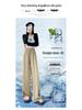 Women's Satin High-Waisted Acetate Wide-Leg Pants - Sun Protection Cool Ice Silk Drape for Short People