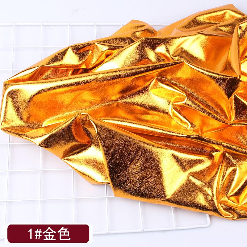 Elastic Golden Reflective Fabric By The Meter for Stage Clothes Hats Decoration Sewing Plain Bronzing Cloth Smooth Skin-friendly