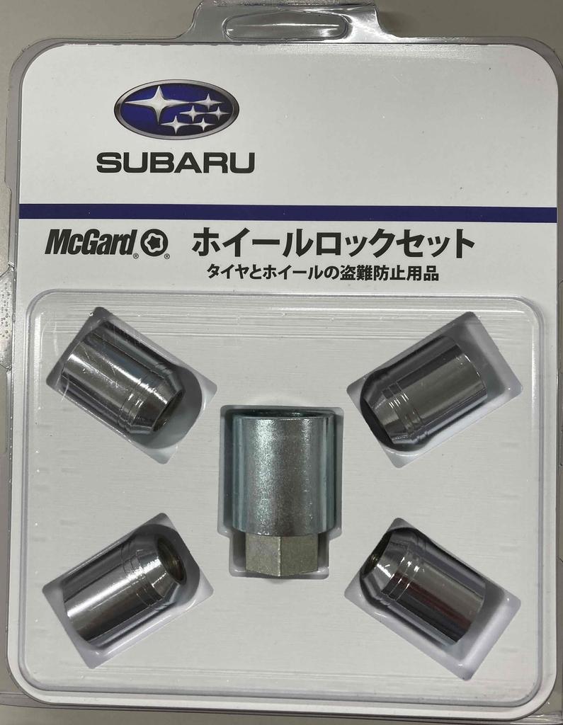 Set antifurto ruota originale Subaru BRZ B3277YA001.