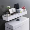 Toilette Bagno Armadietto Portaoggetti Rack Foro per appendere a parete Artefatto multifunzionale gratuito sopra lo scaffale per WC Organizzatore per ripiano bianco
