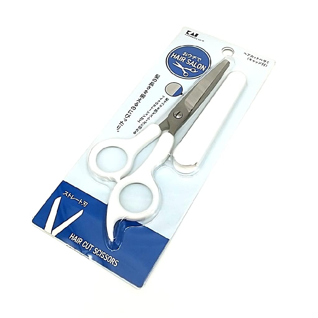 Kai Corporation Hair Cutting Scissors (with cap)