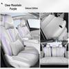 Universal Full Leather Car Seat Cushion for Xingrui L - New Style, All-Season, Five-Seat Fit